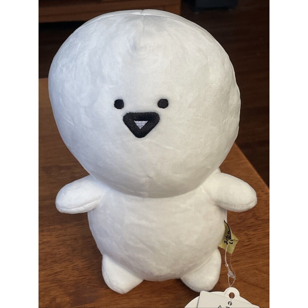 Obungu to issho Obungu-san Mascot Plush 8" New with Tags